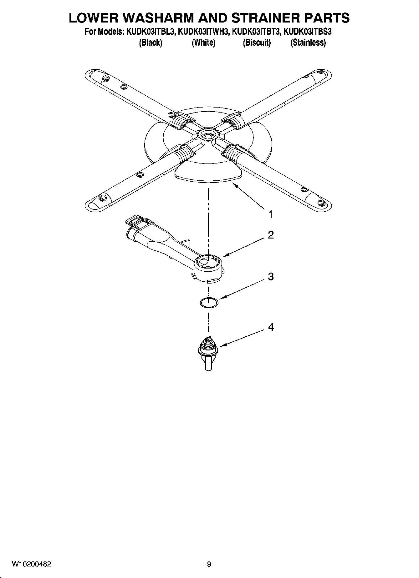 07 - LOWER WASHARM AND STRAINER PARTS