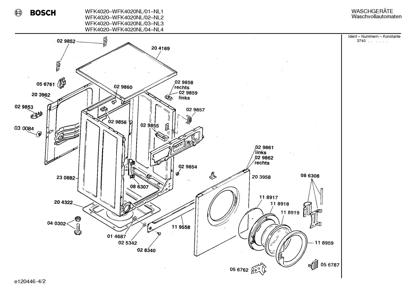 Diagram 2