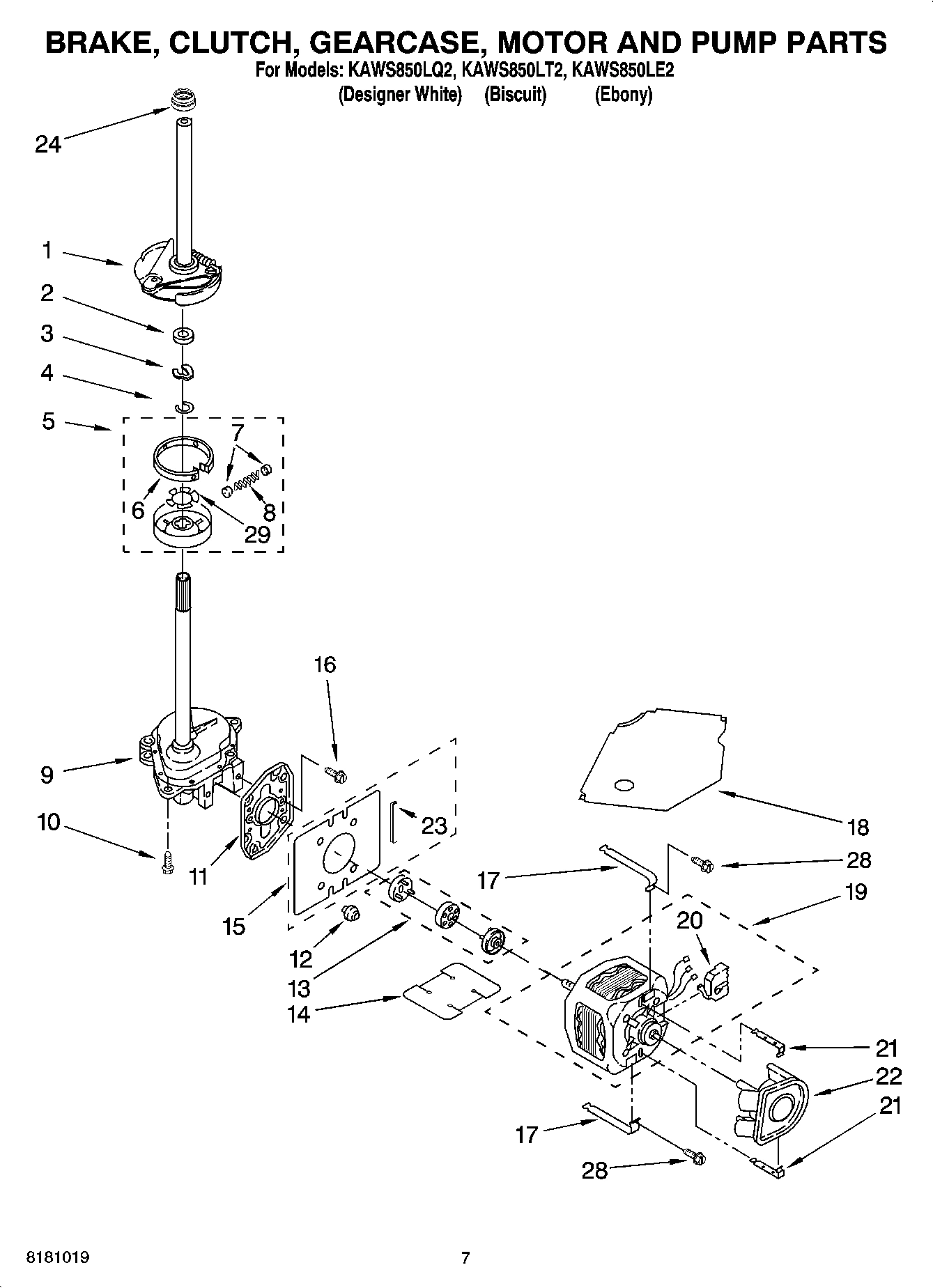 04 - BRAKE, CLUTCH, GEARCASE, MOTOR AND PUMP PARTS