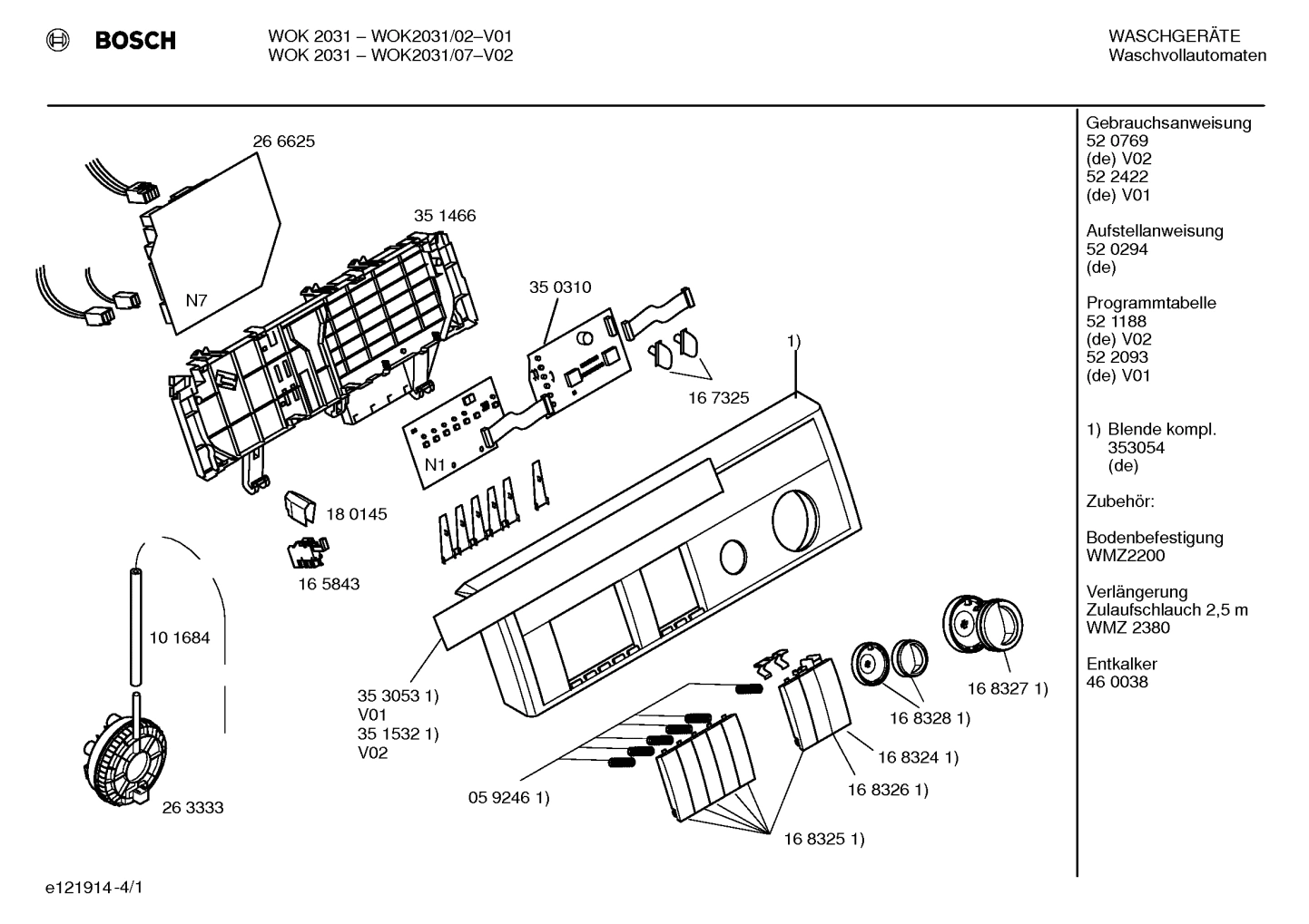 Diagram 1