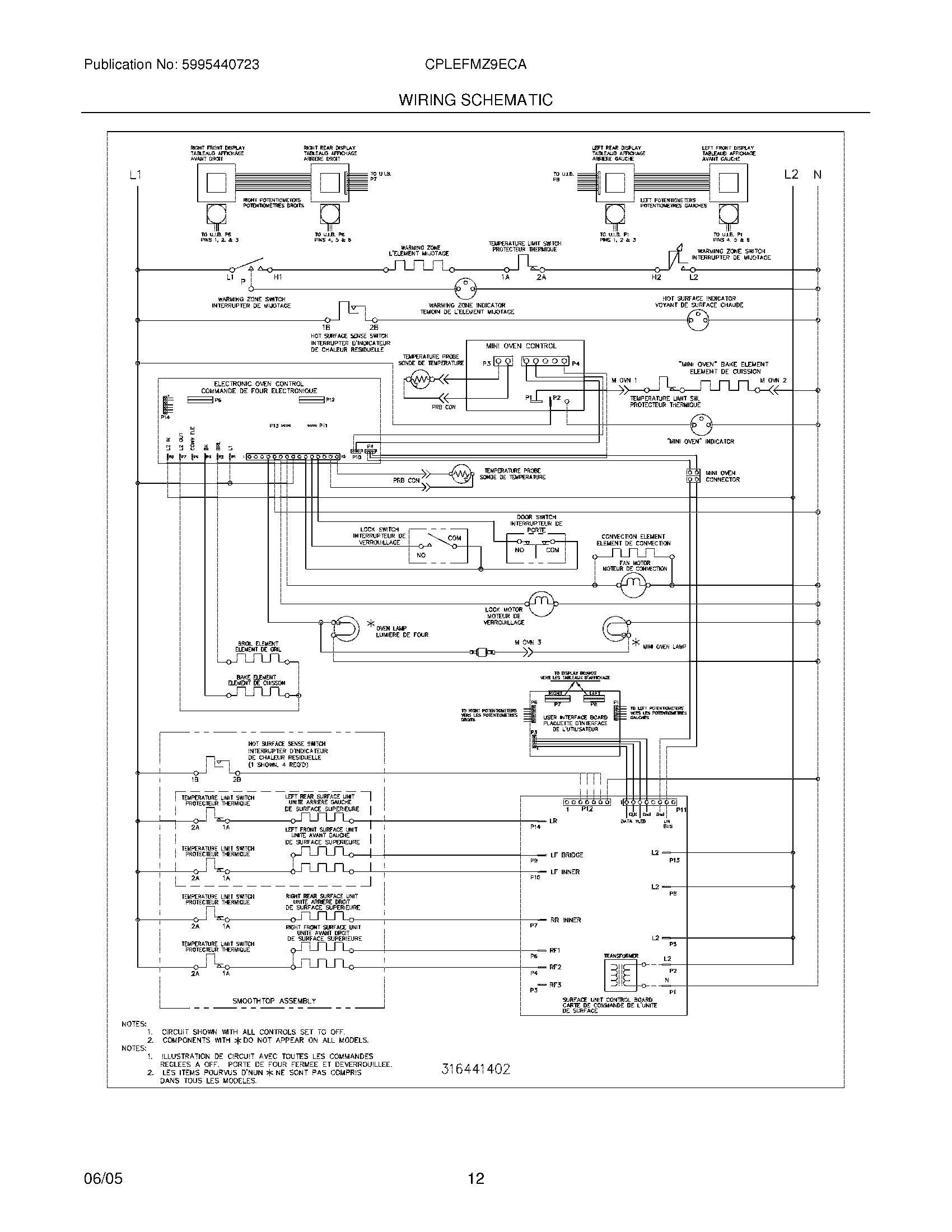 12 - WIRING SCHEMATIC
