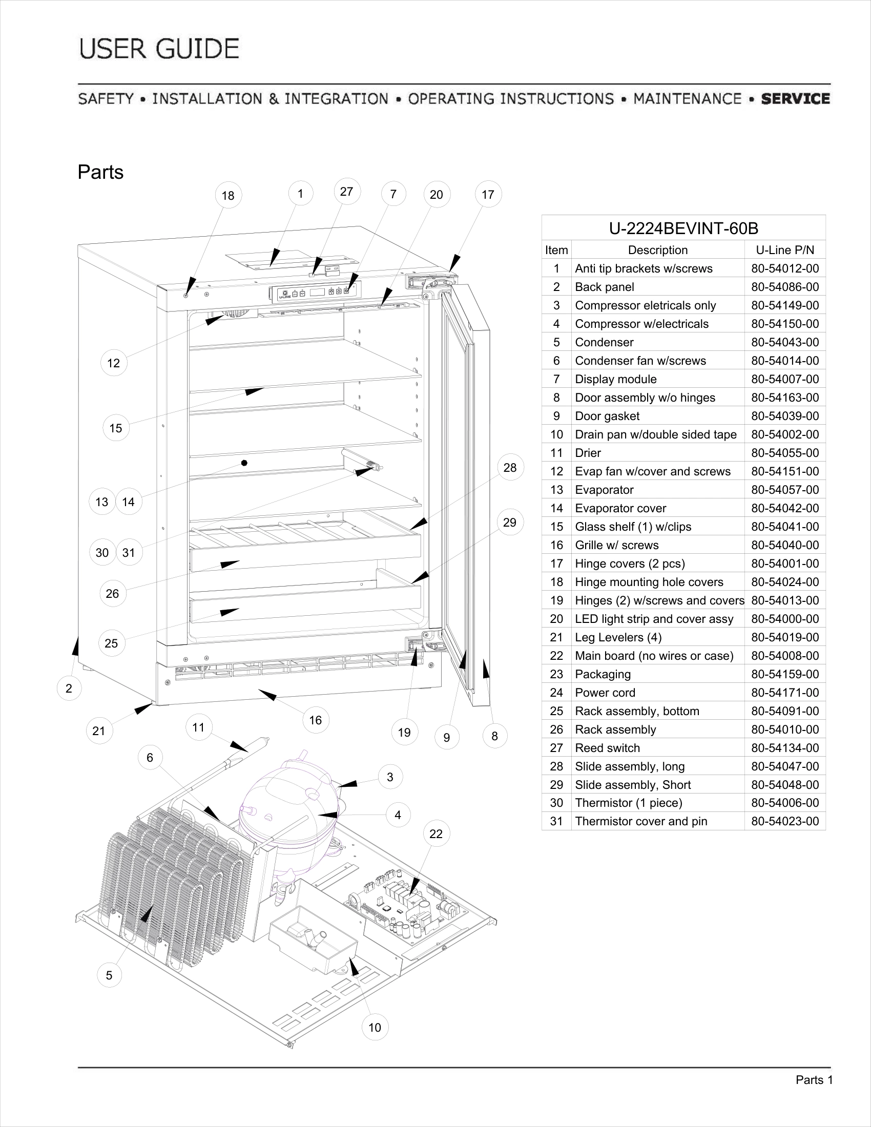 Exploded View