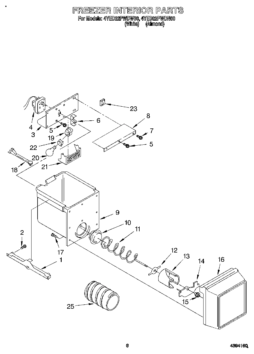 05 - FREEZER INTERIOR