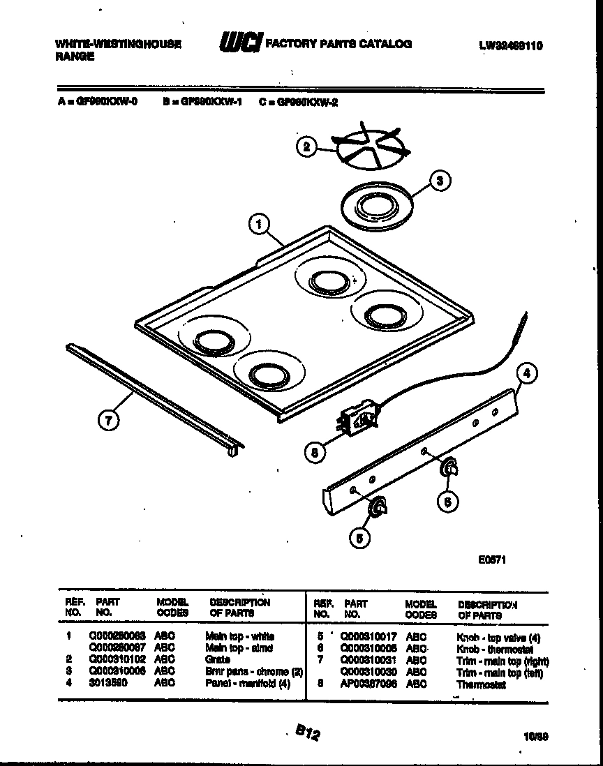 04 - COOKTOP PARTS