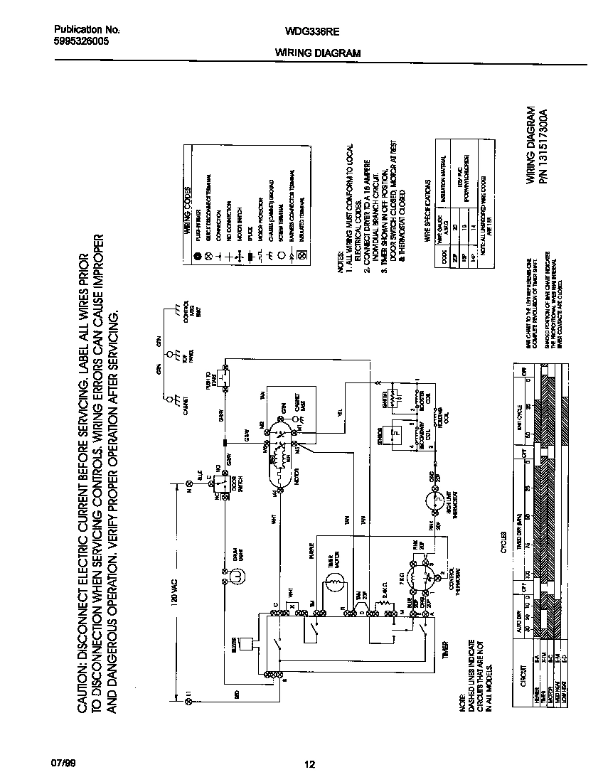 07 - 131517300 WIRING DIAGRAM