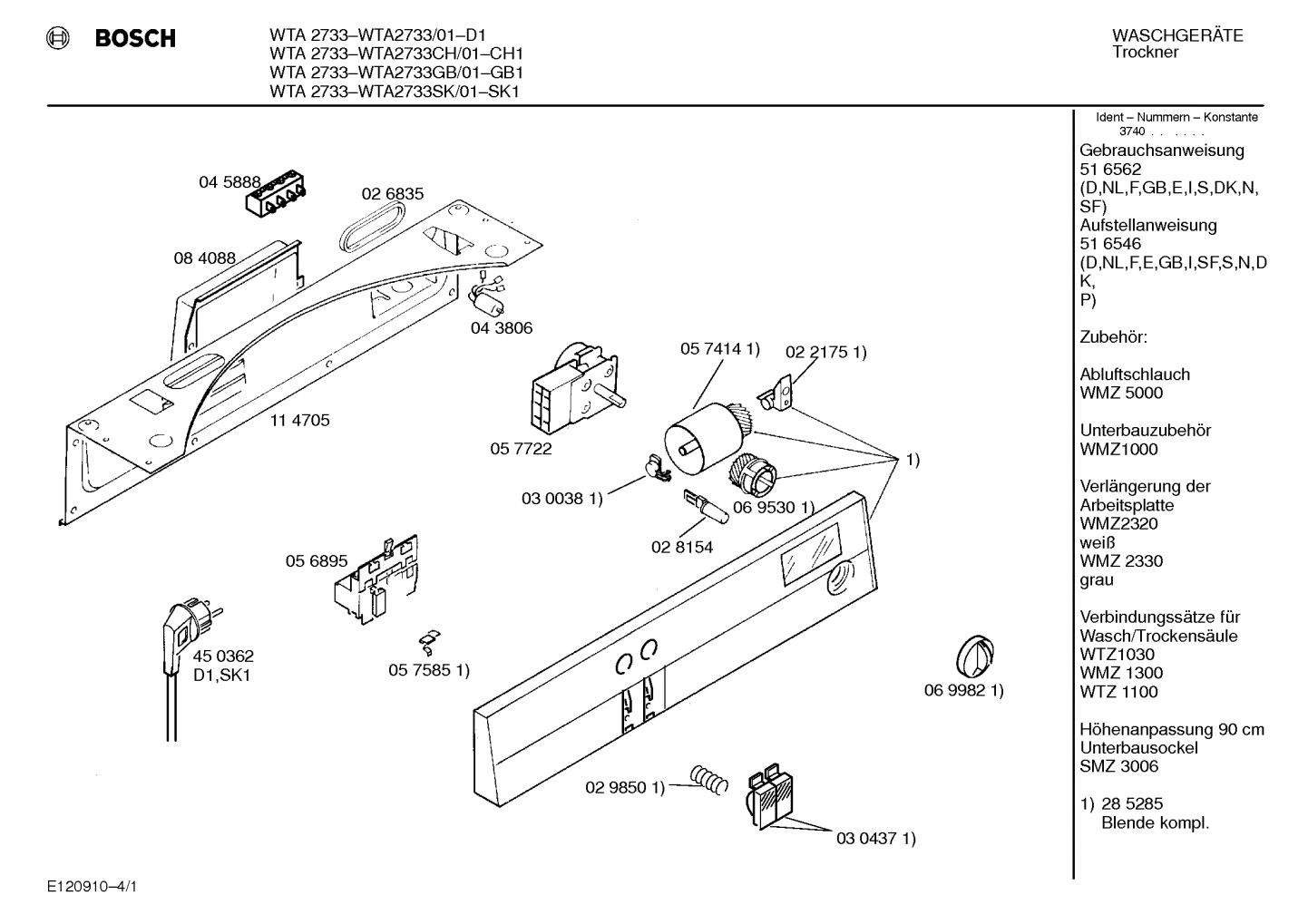 Diagram 1