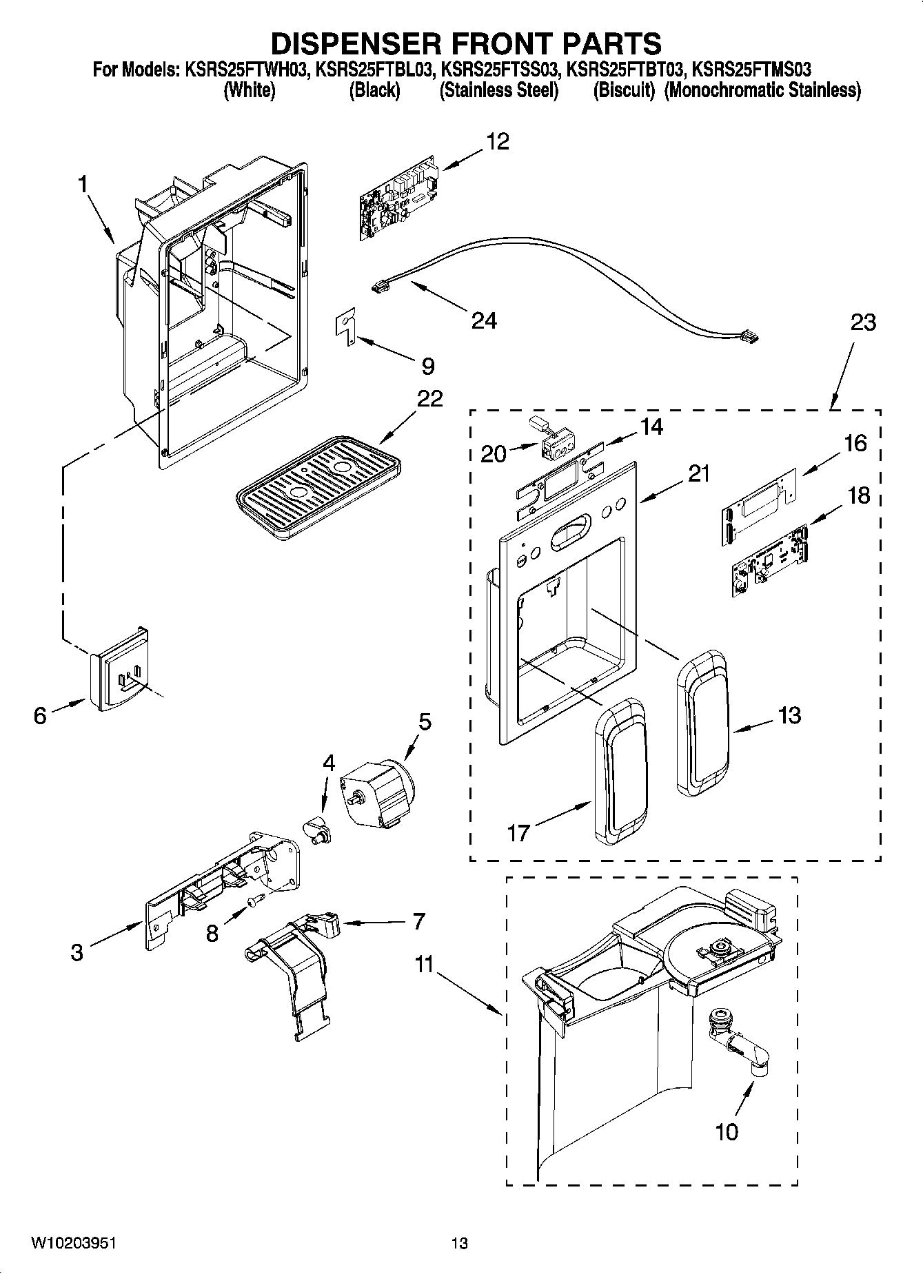 08 - DISPENSER FRONT PARTS