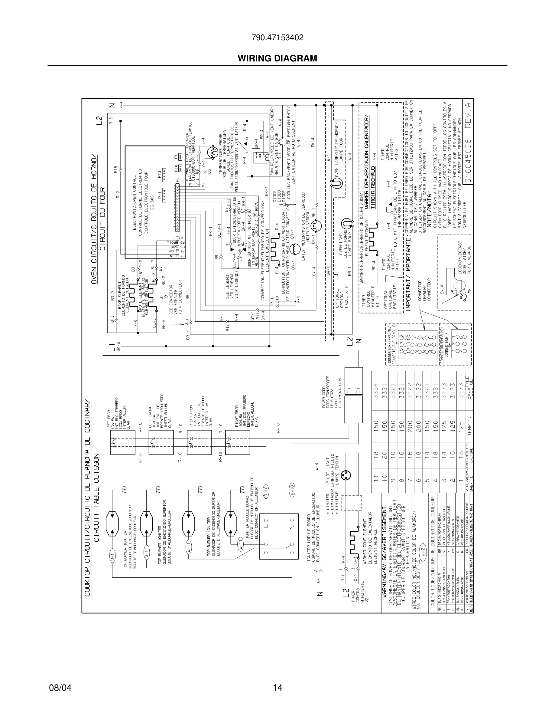 14 - WIRING DIAGRAM