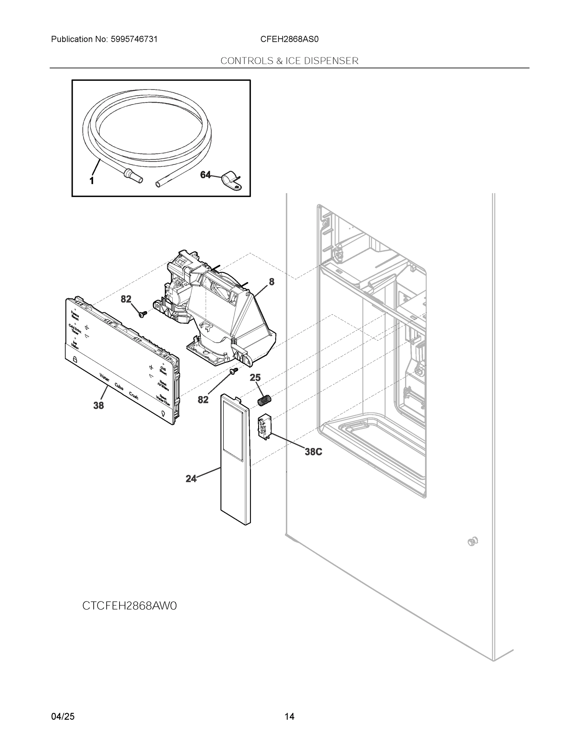 07 - CONTROLS & ICE DISPENSER