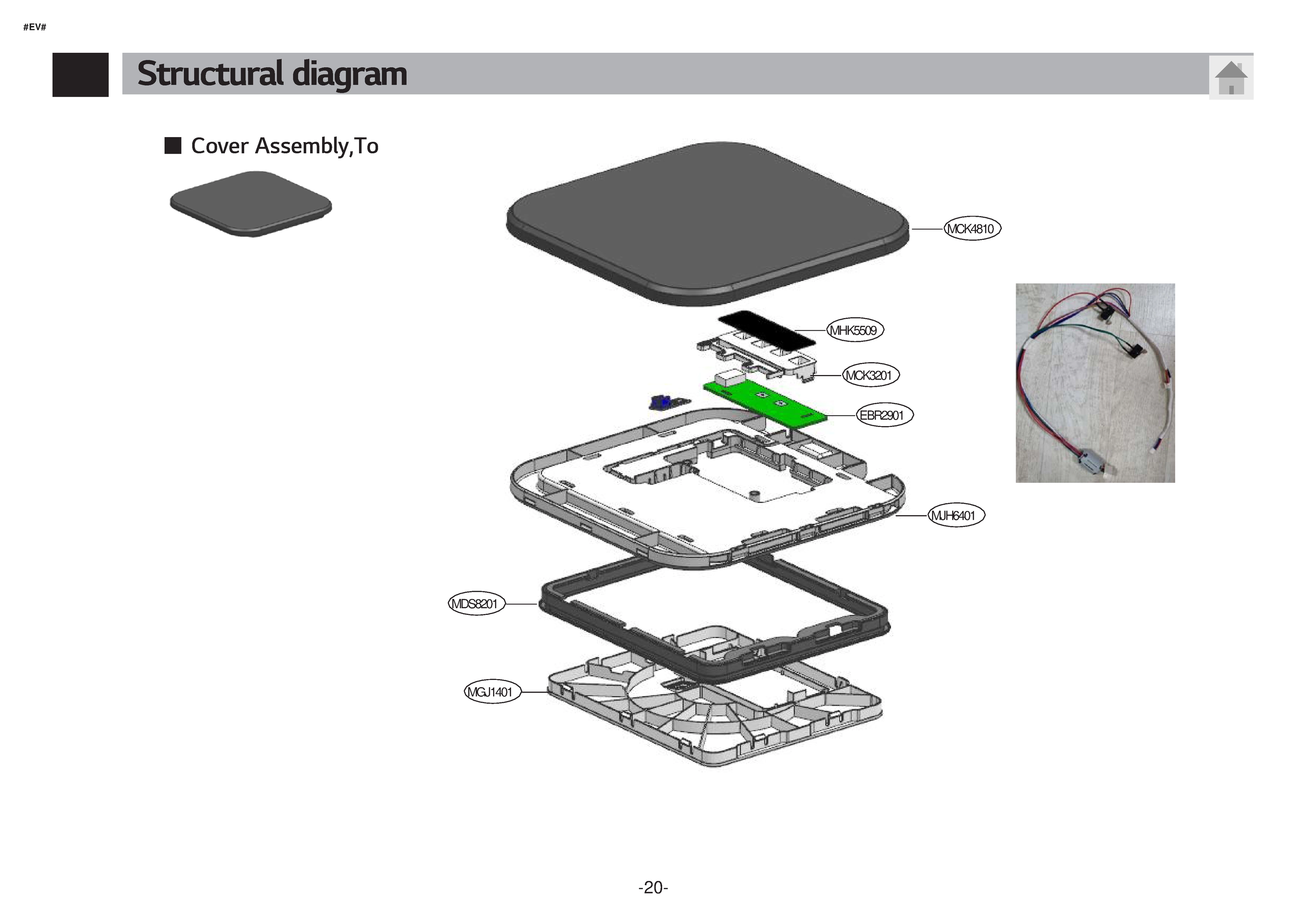 COVER ASSEMBLY,