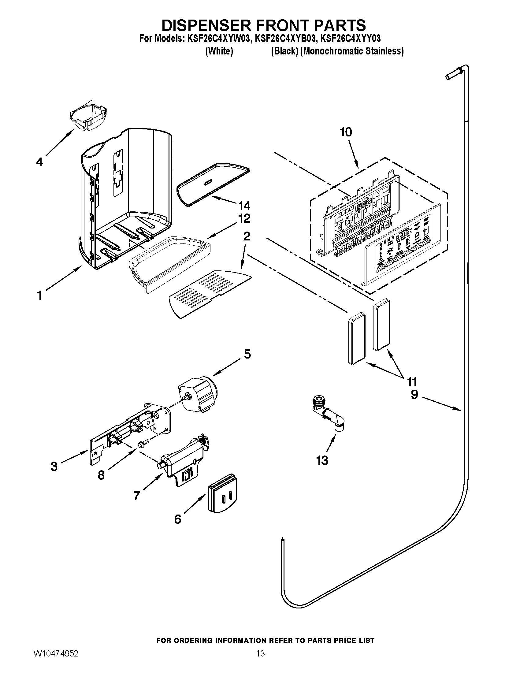 08 - DISPENSER FRONT PARTS
