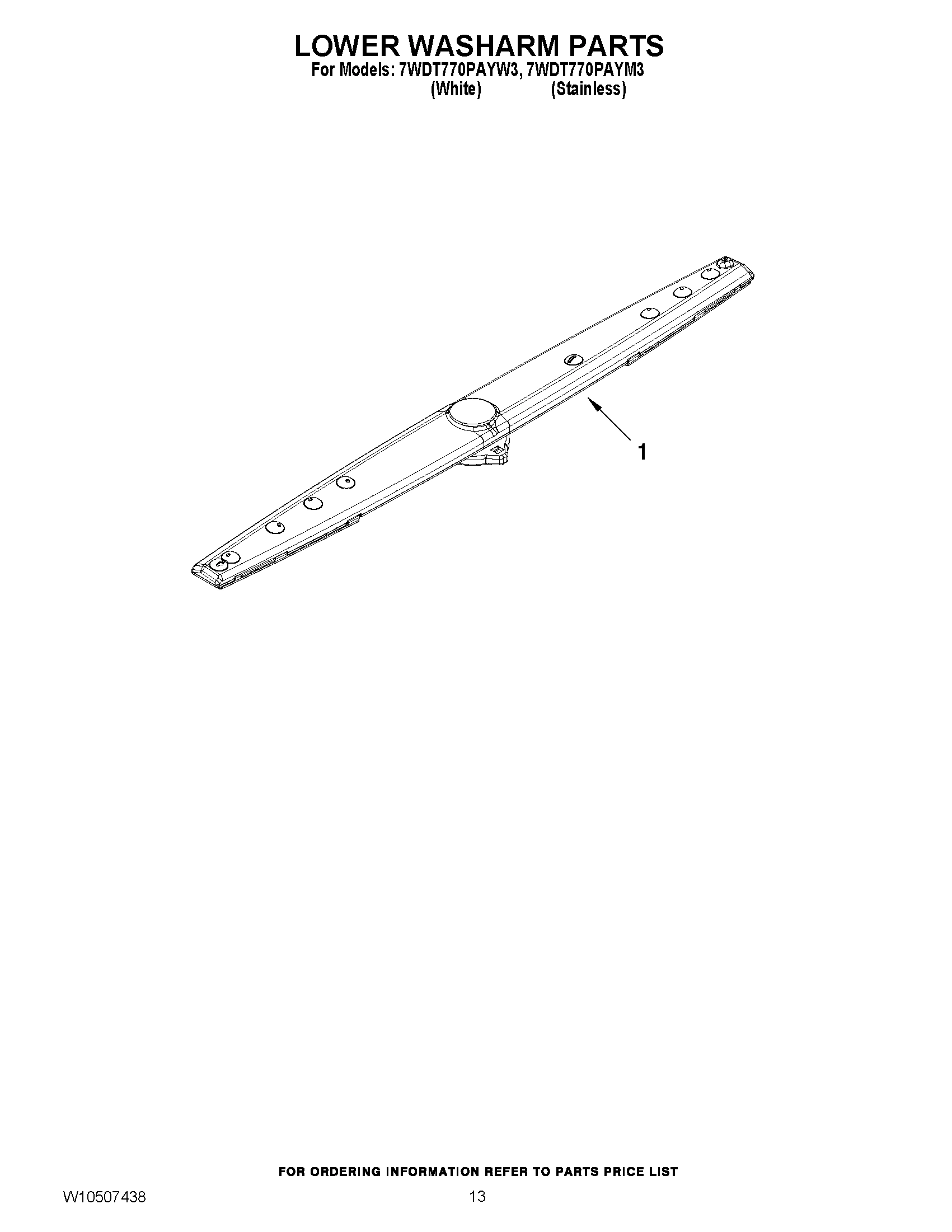 11 - LOWER WASHARM PARTS