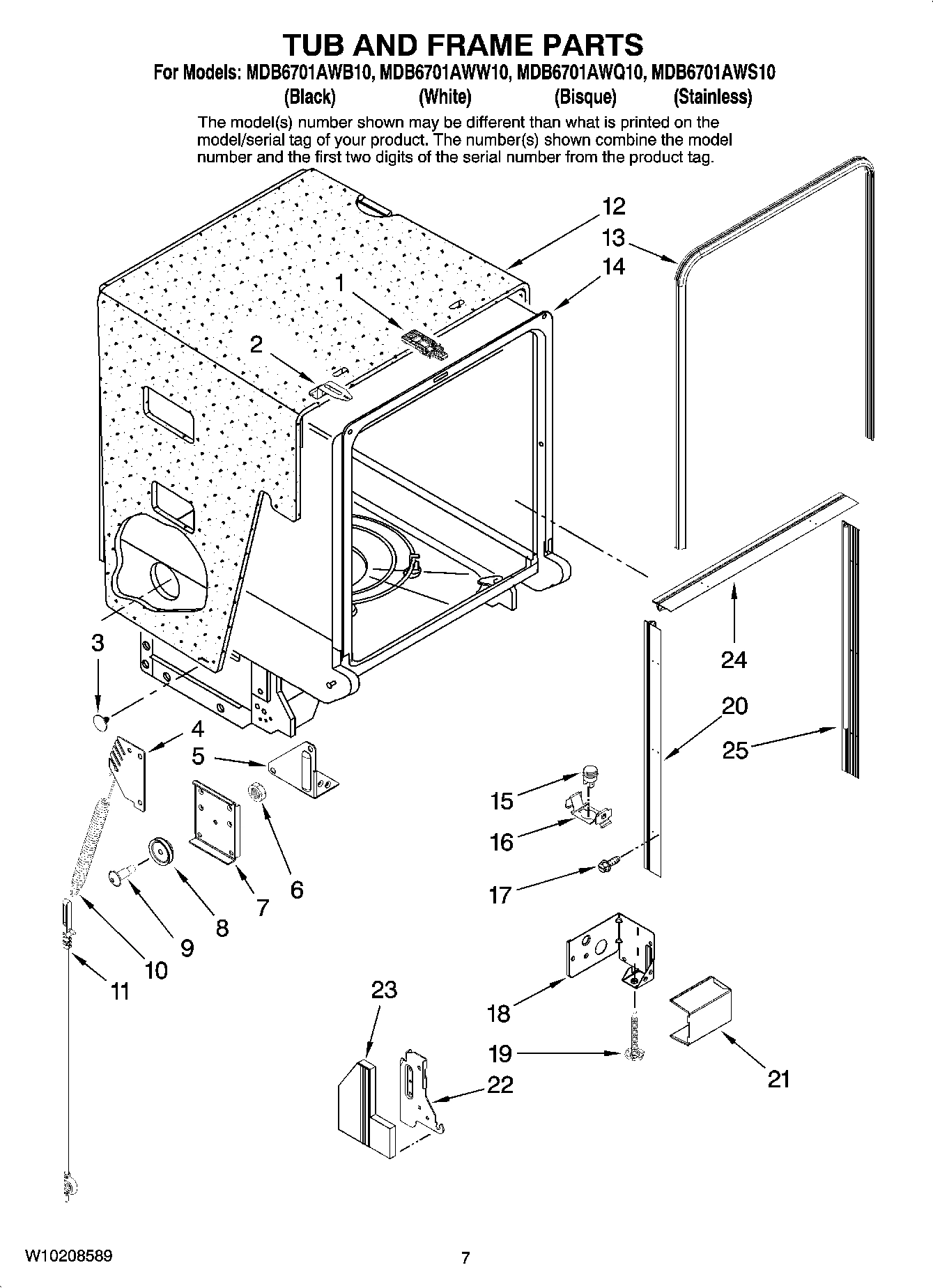 07 - TUB AND FRAME PARTS
