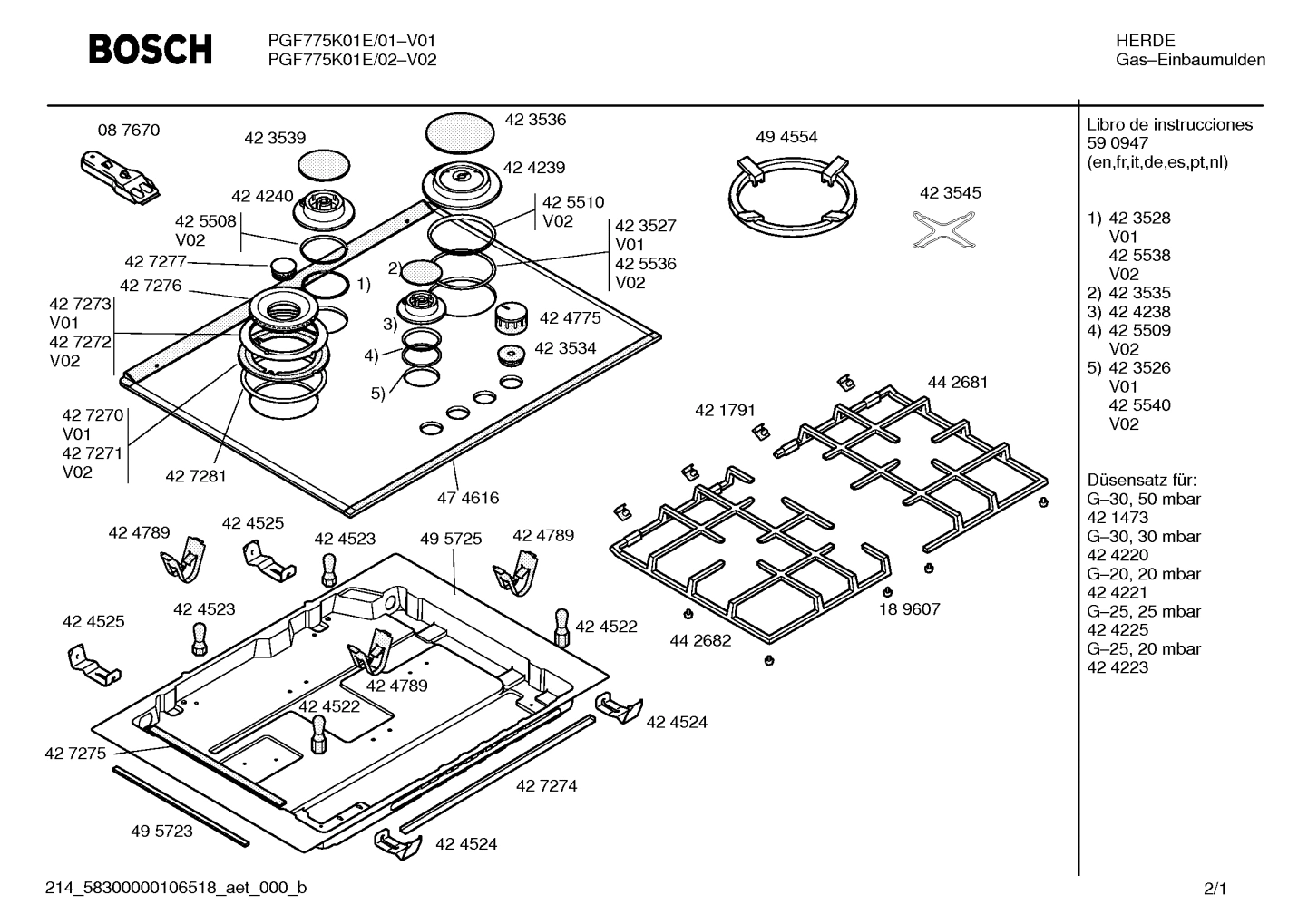 Diagram 1