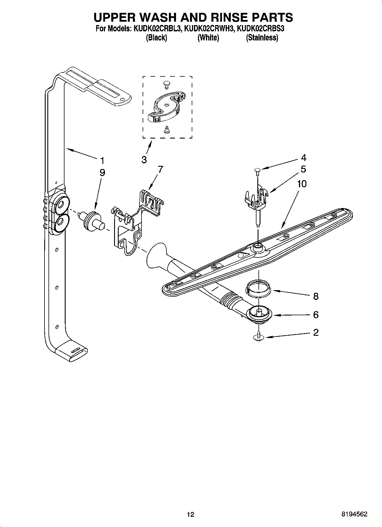 10 - UPPER WASH AND RINSE PARTS