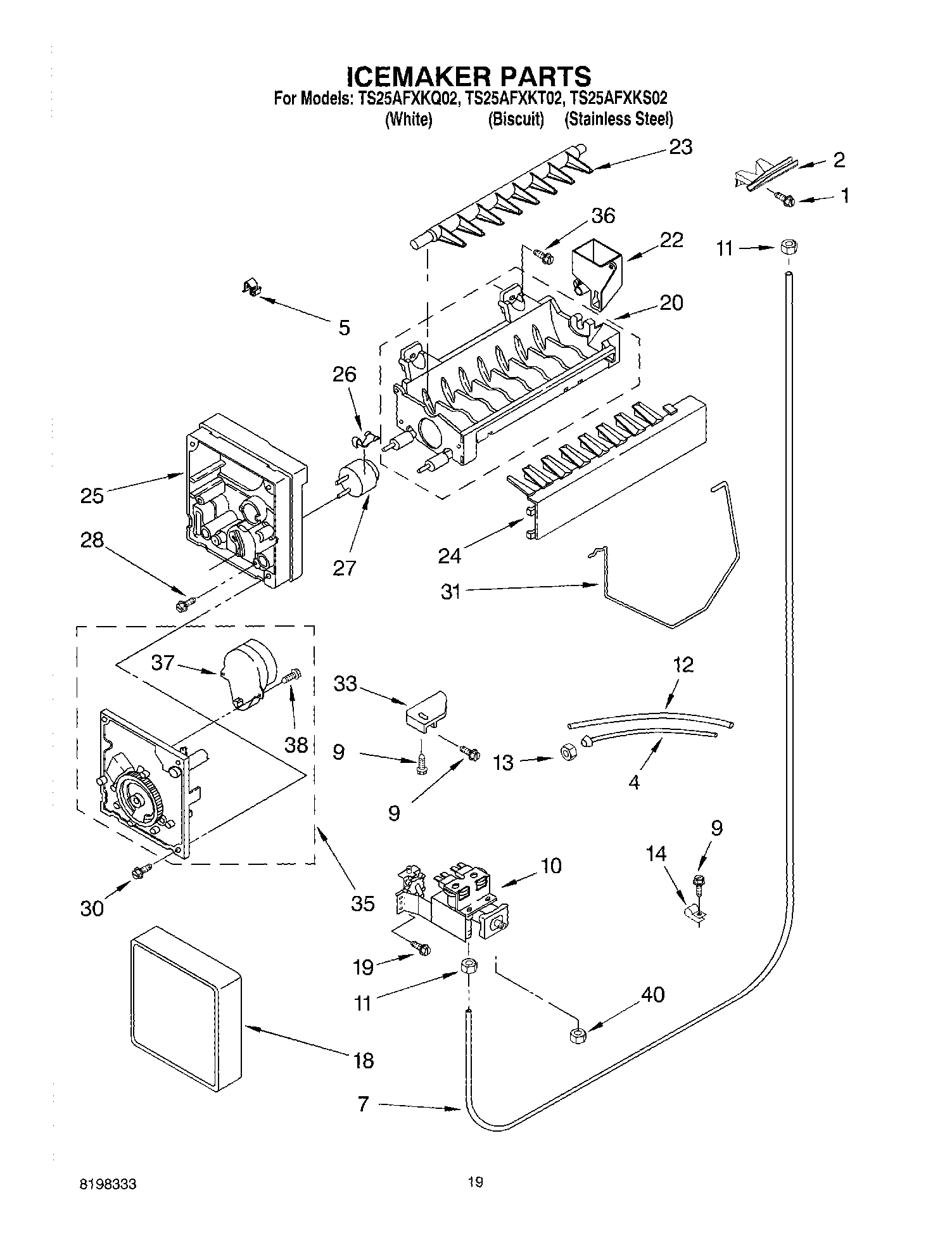 12 - ICEMAKER PARTS - PARTS NOT ILLUSTRATED