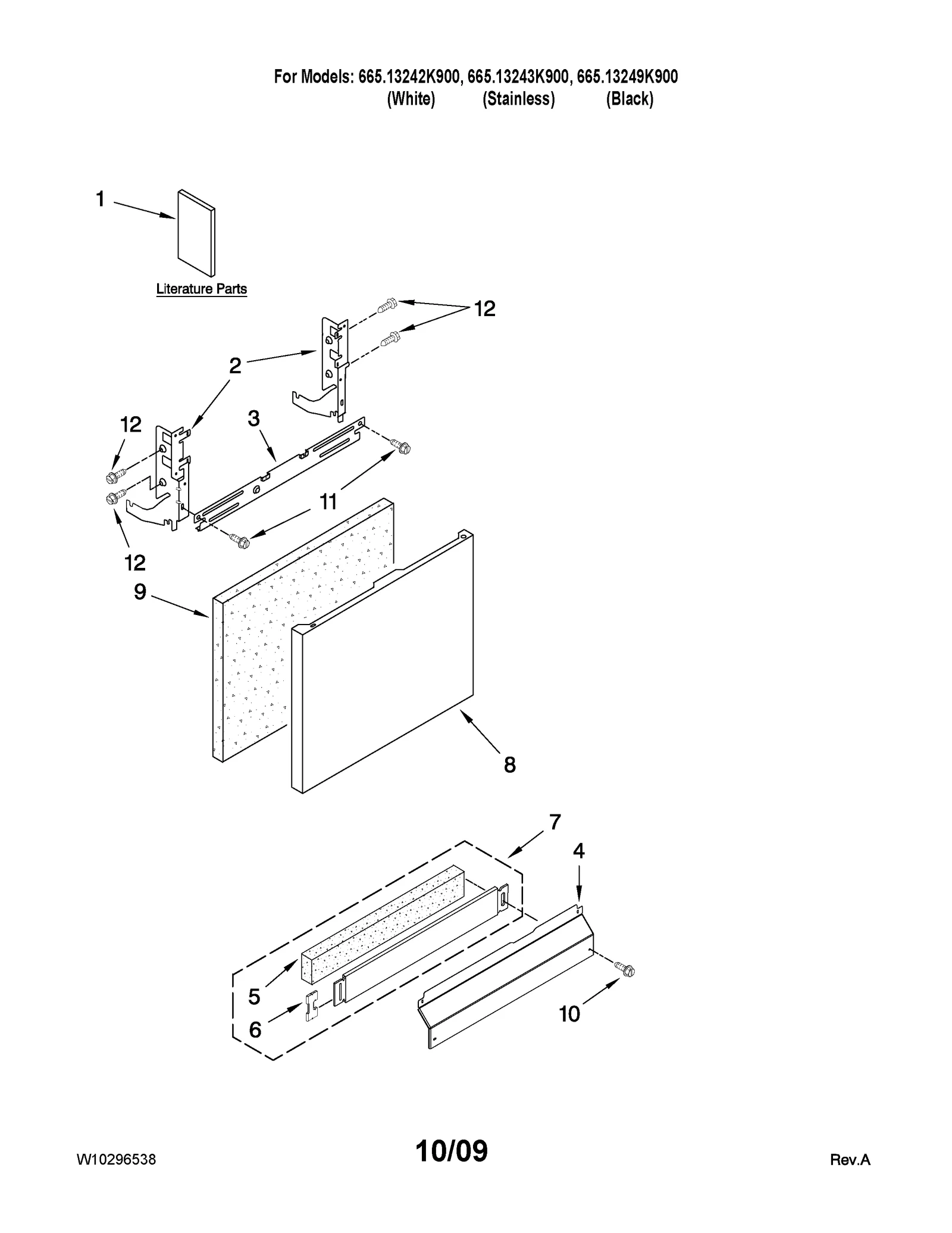DOOR AND PANEL PARTS
