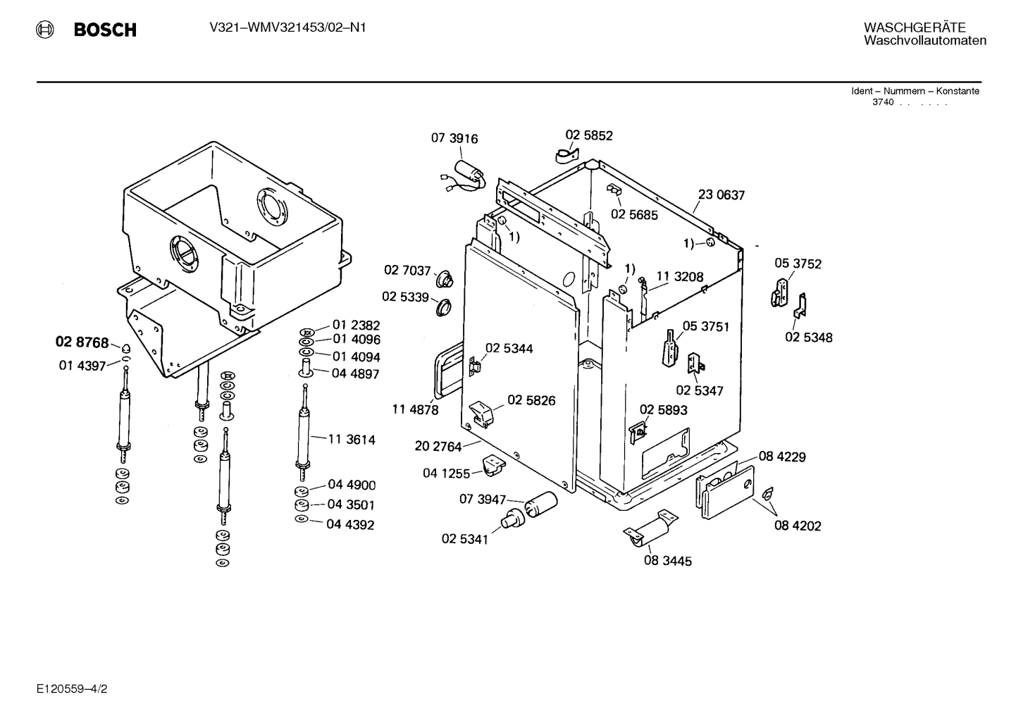 Diagram 2