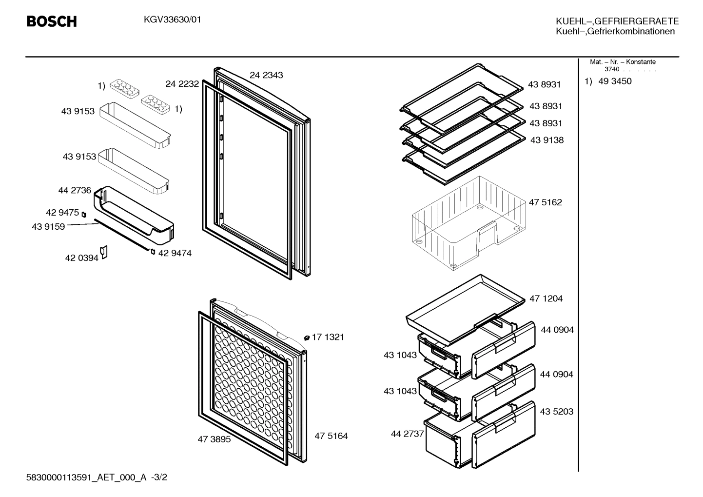 Diagram 2