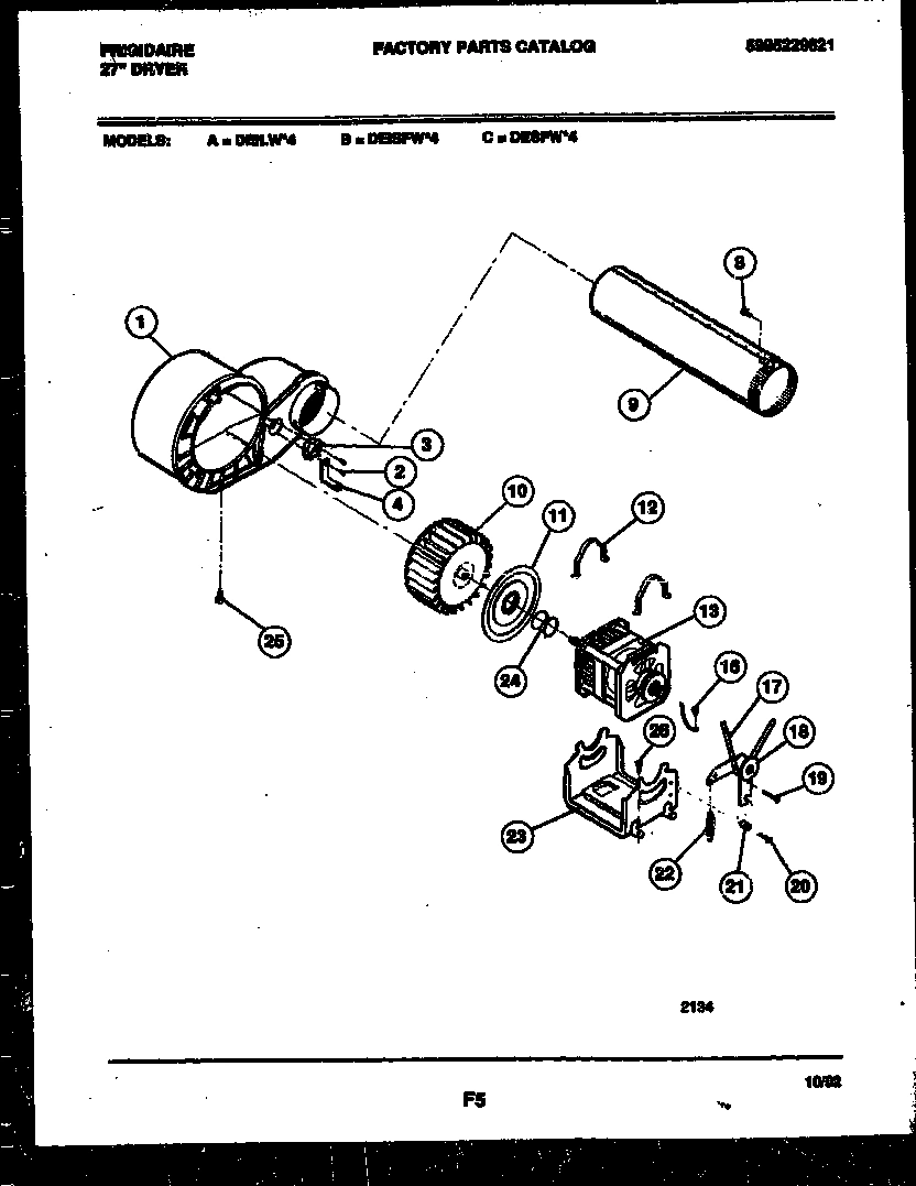 05 - BLOWER AND DRIVE PARTS
