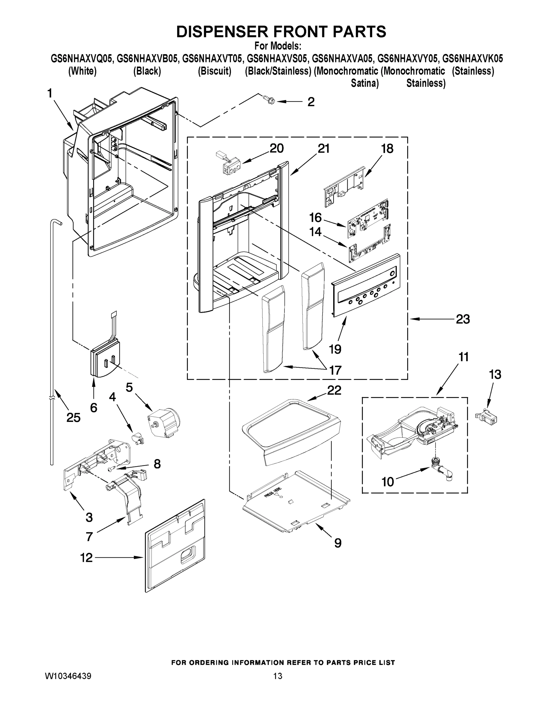 08 - DISPENSER FRONT PARTS