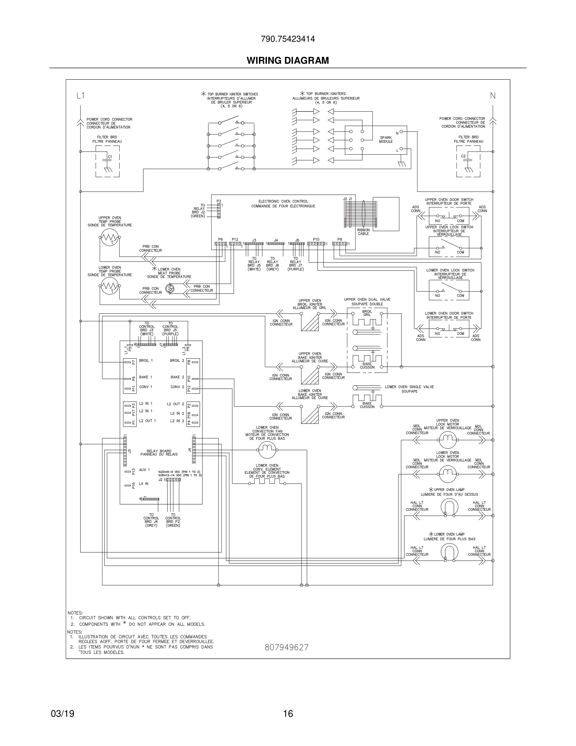 16 - WIRING DIAGRAM