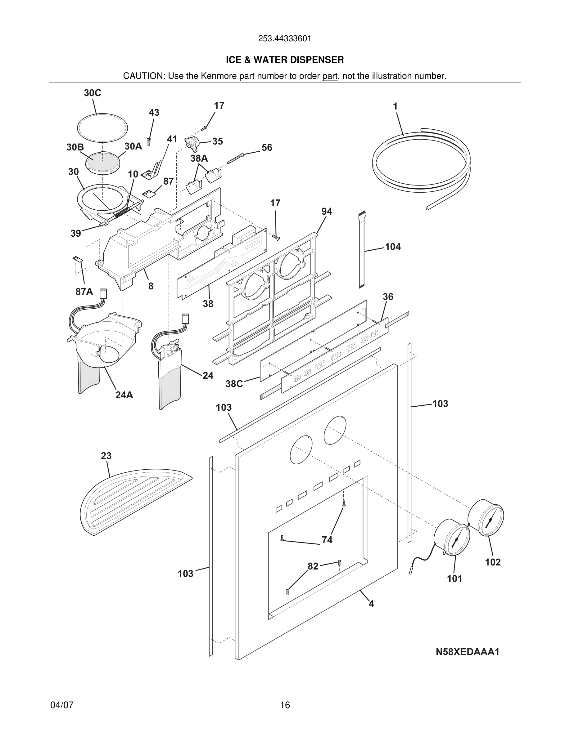 17 - ICE & WATER DISPENSER