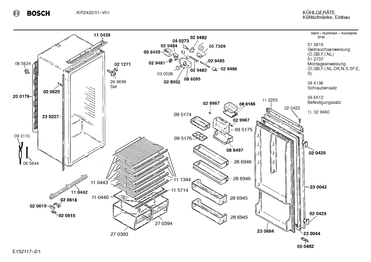 Diagram 1