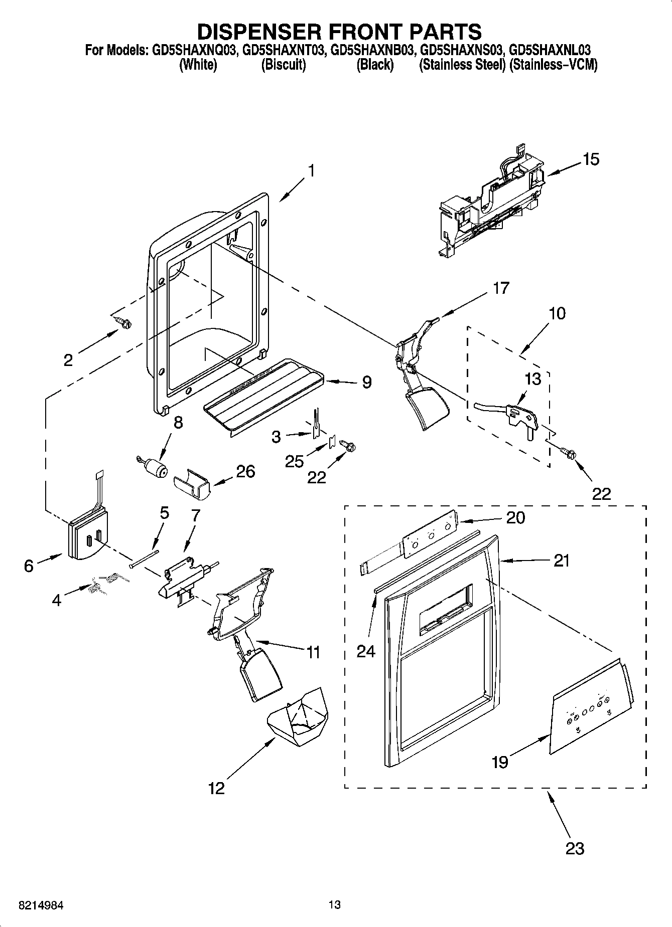 08 - DISPENSER FRONT PARTS