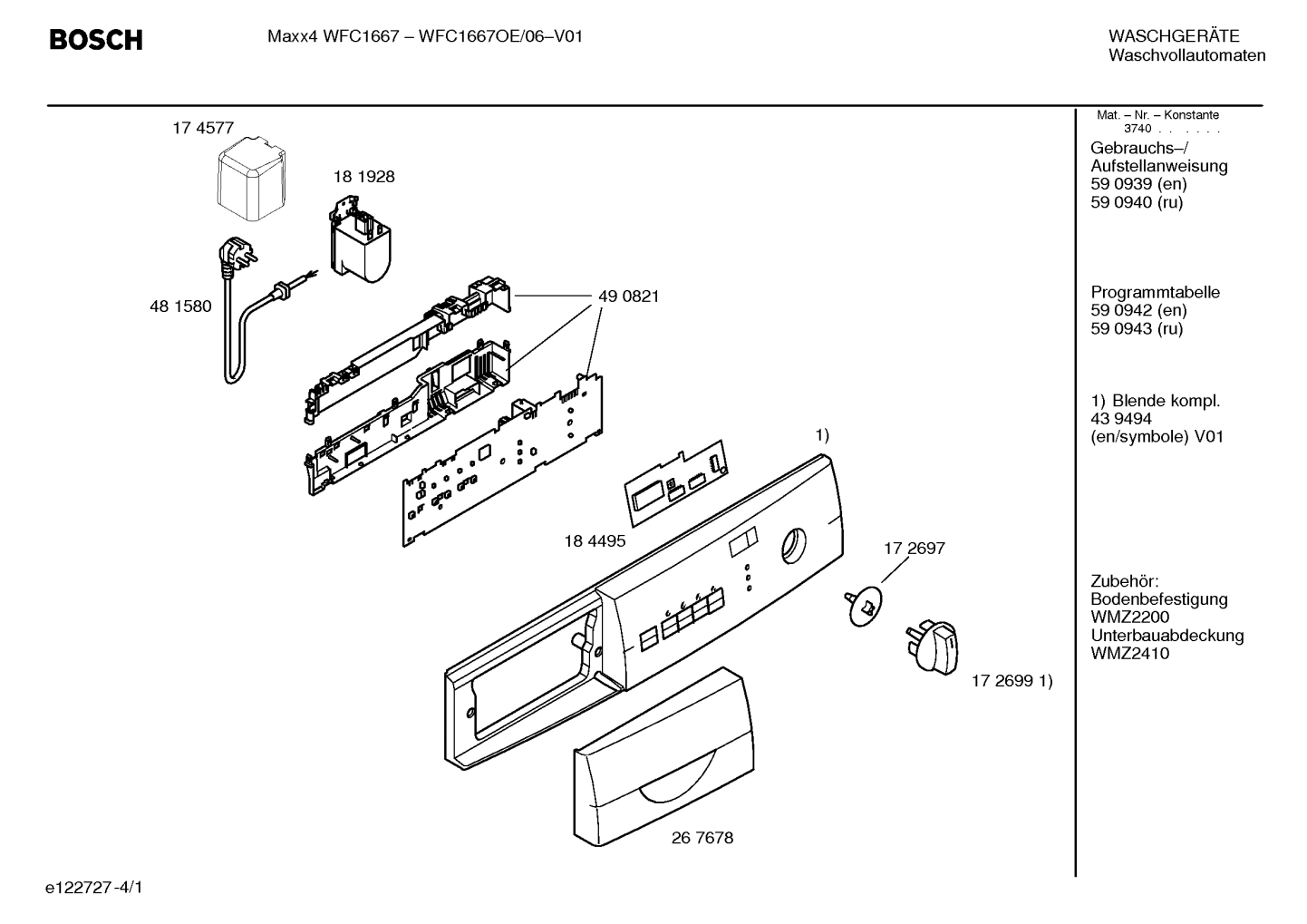 Diagram 1