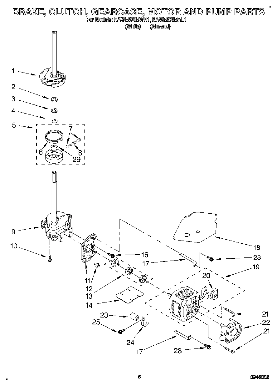 04 - BRAKE, CLUTCH, GEARCASE, MOTOR AND PUMP