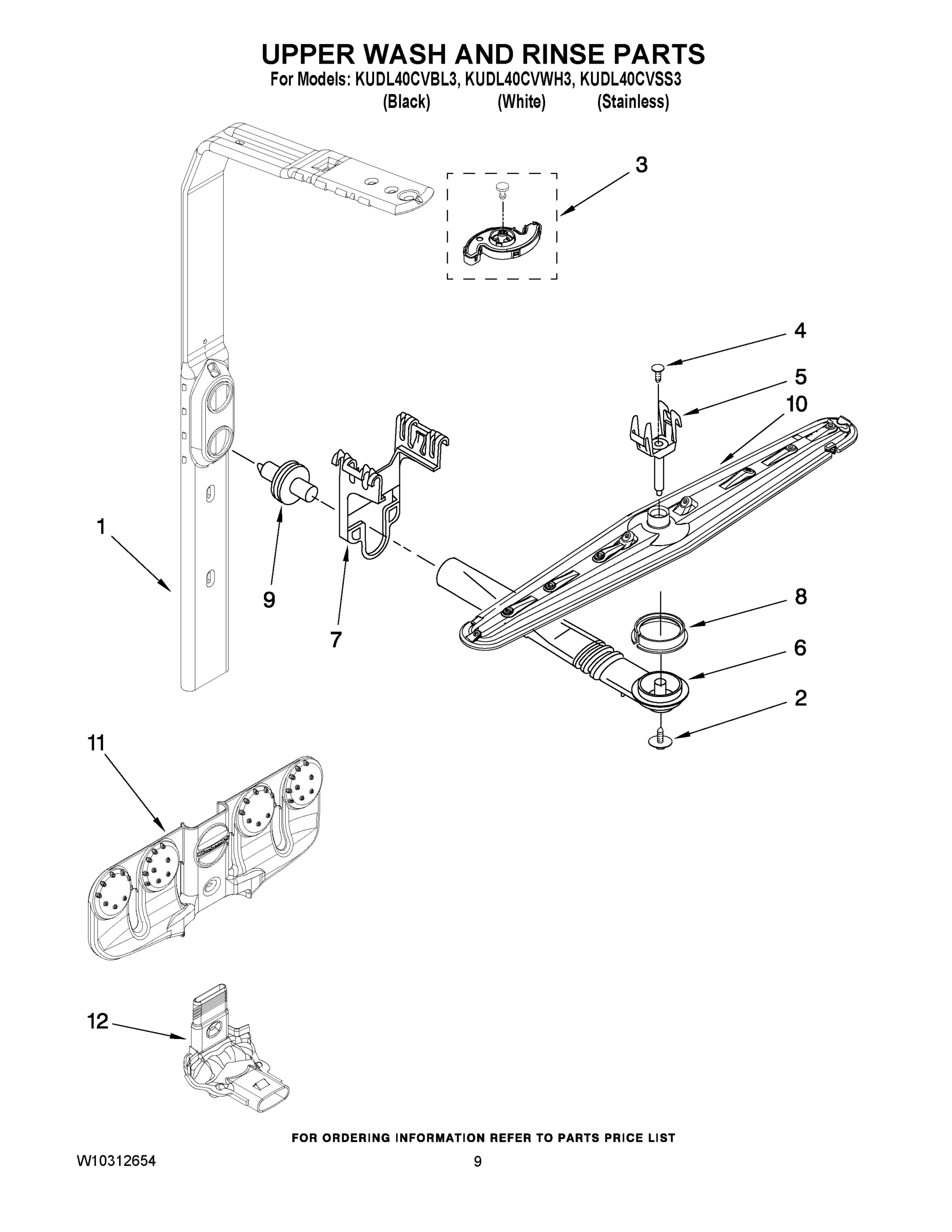 07 - UPPER WASH AND RINSE PARTS