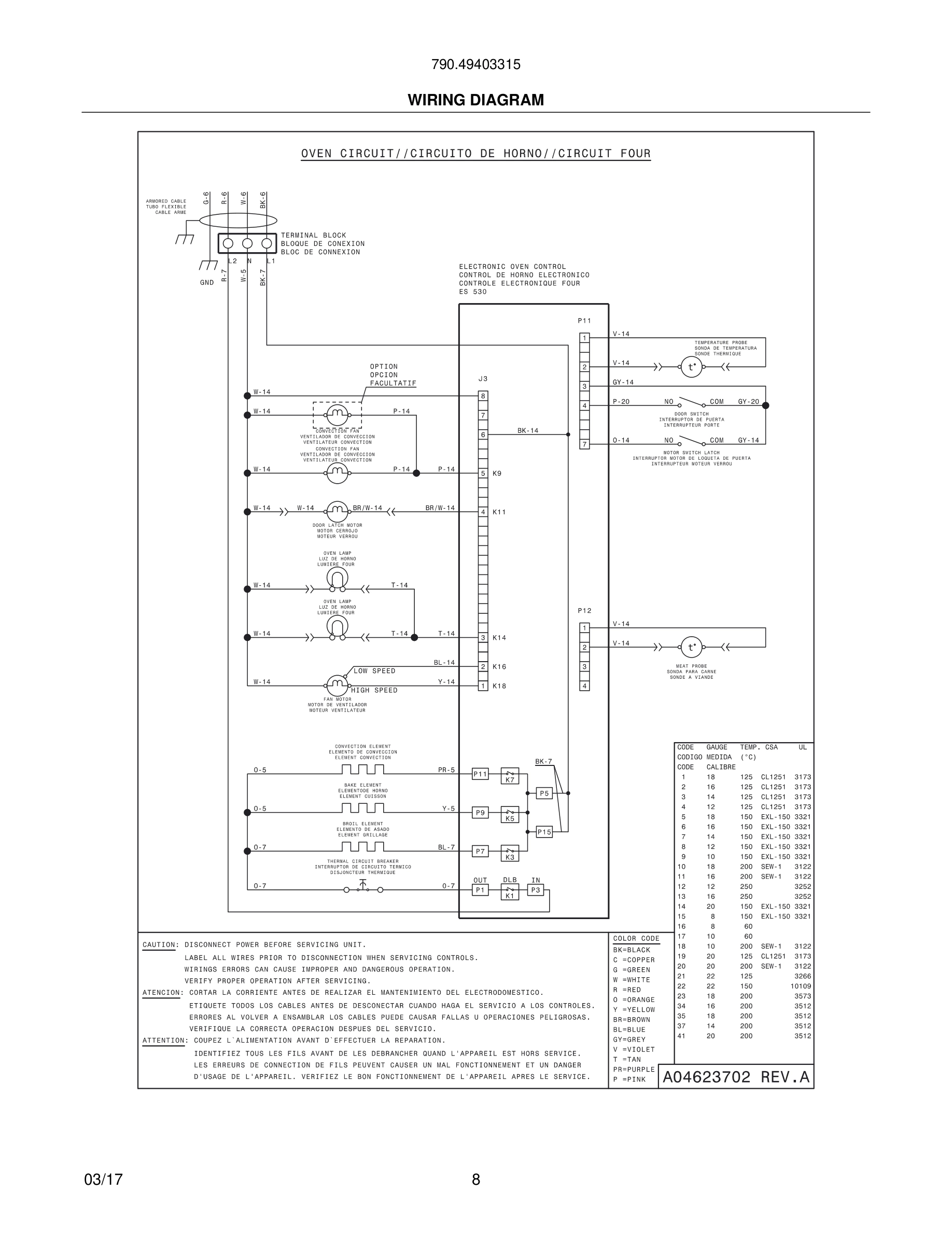 08 - WIRING DIAGRAM