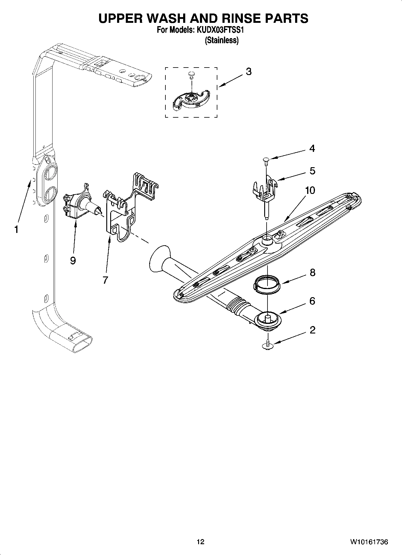 10 - UPPER WASH AND RINSE PARTS