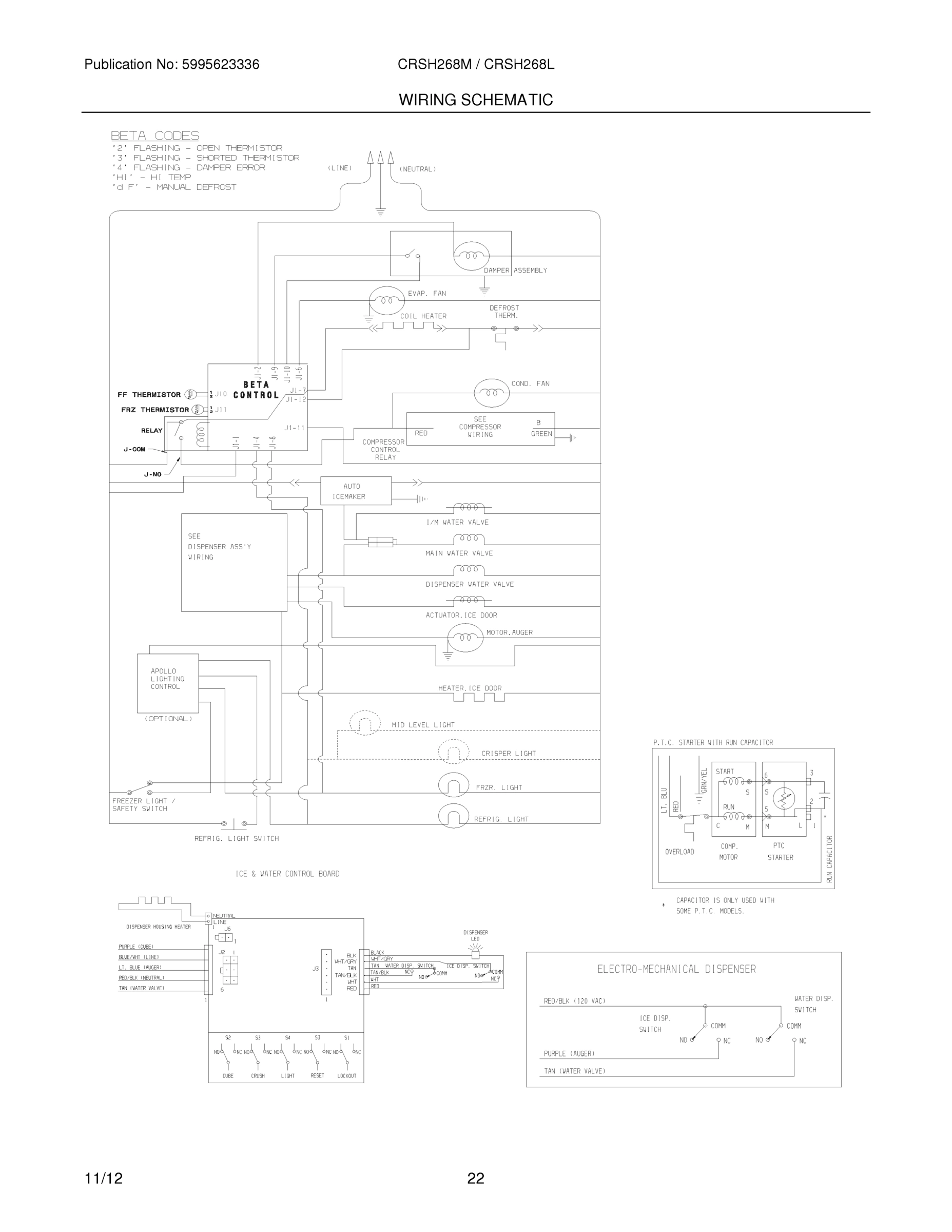 20 - WIRING SCHEMATIC
