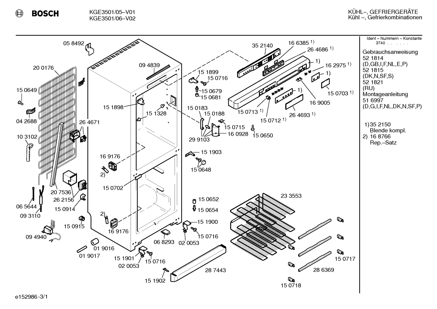 Diagram 1