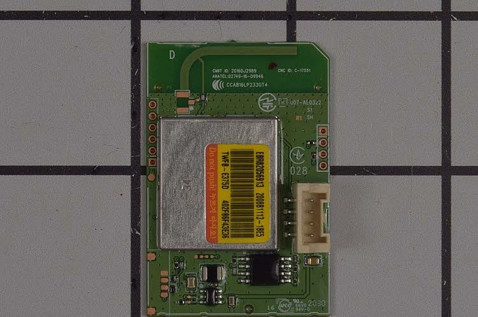 EBR82056902