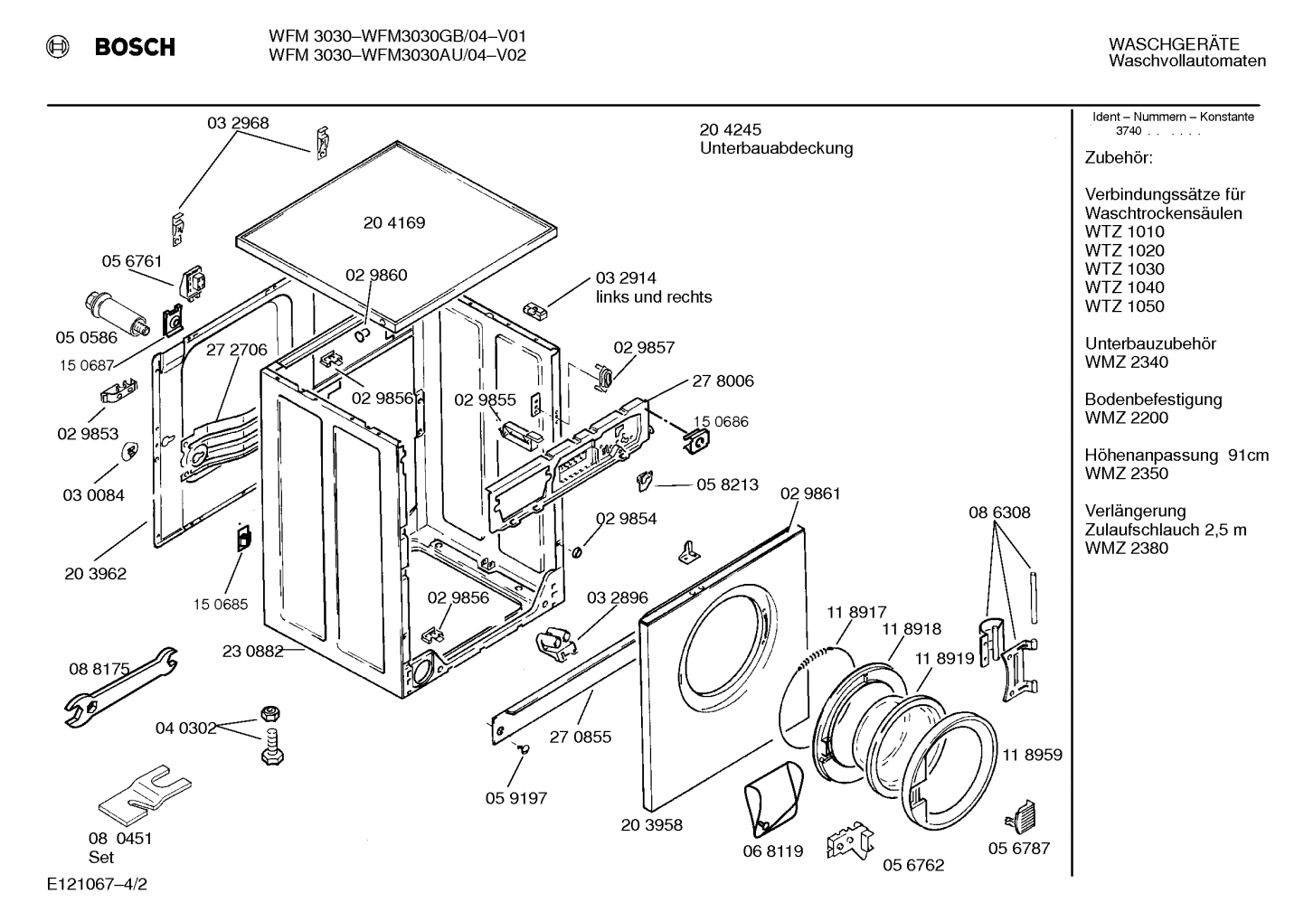 Diagram 2