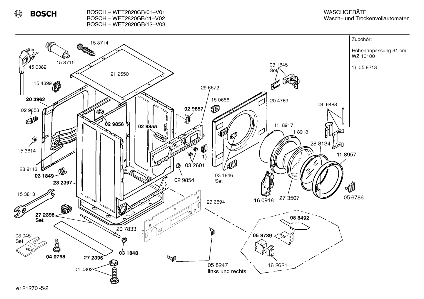 Diagram 2