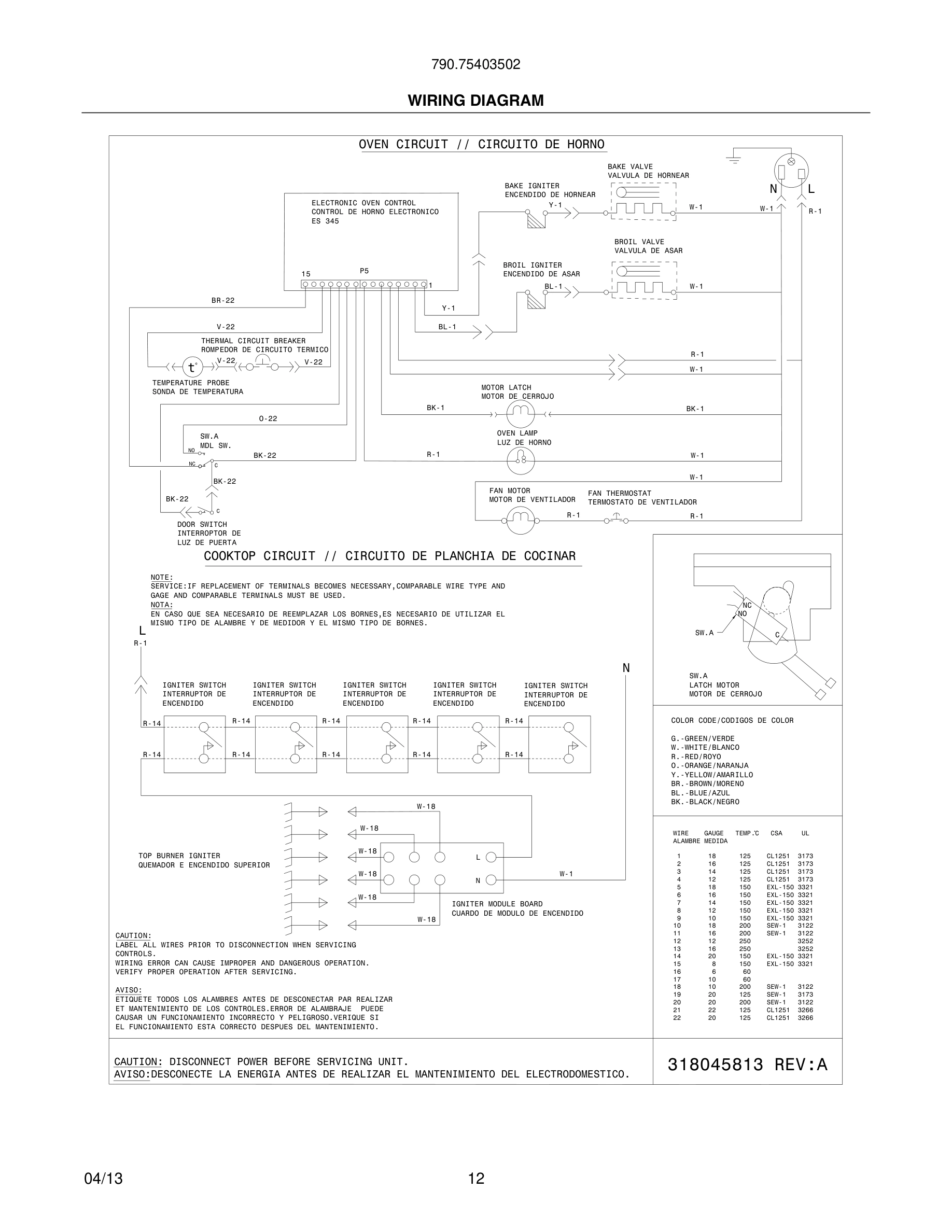 12 - WIRING DIAGRAM