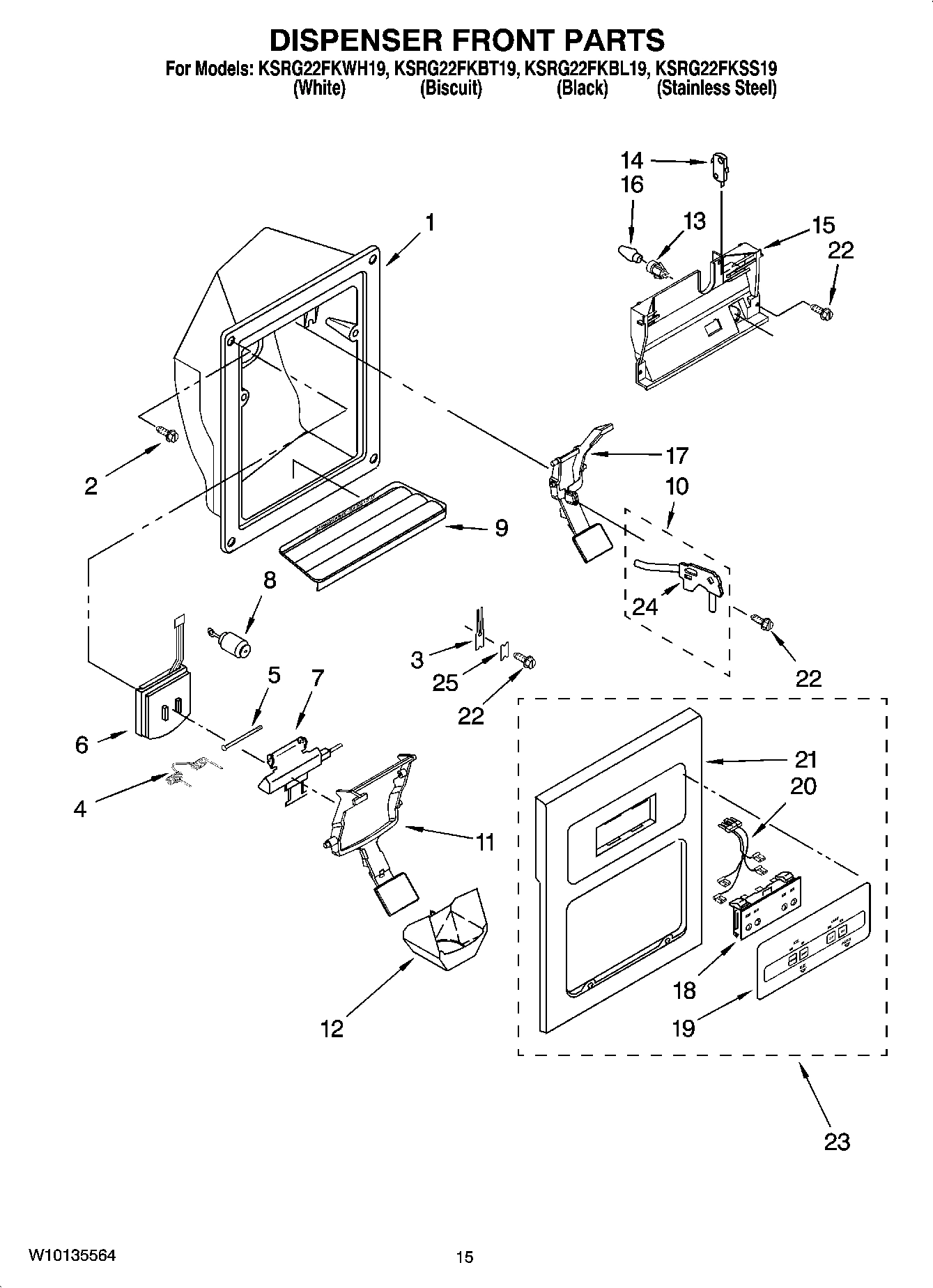 09 - DISPENSER FRONT PARTS