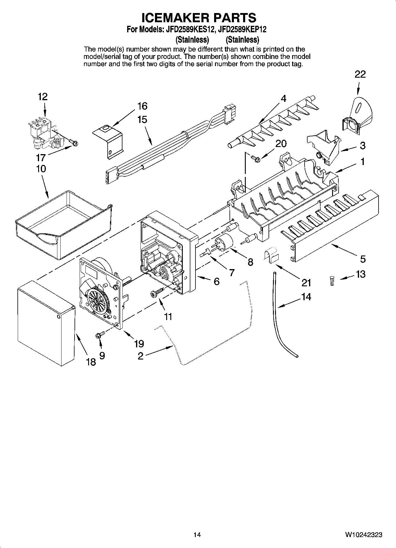08 - ICEMAKER PARTS, OPTIONAL PARTS (NOT INCLUDED)