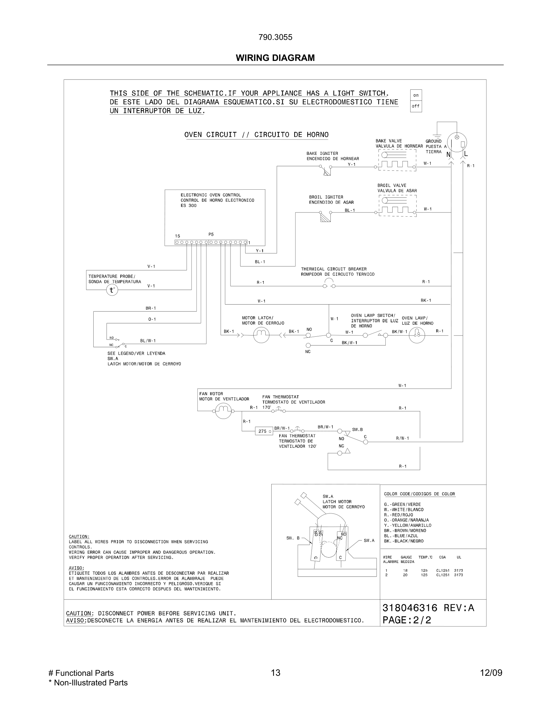 13 - WIRING DIAGRAM