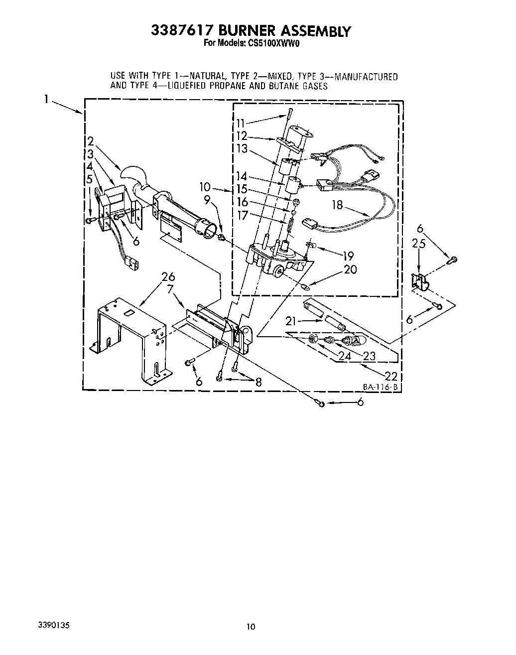 06 - 3387617 BURNER ASSEMBLY