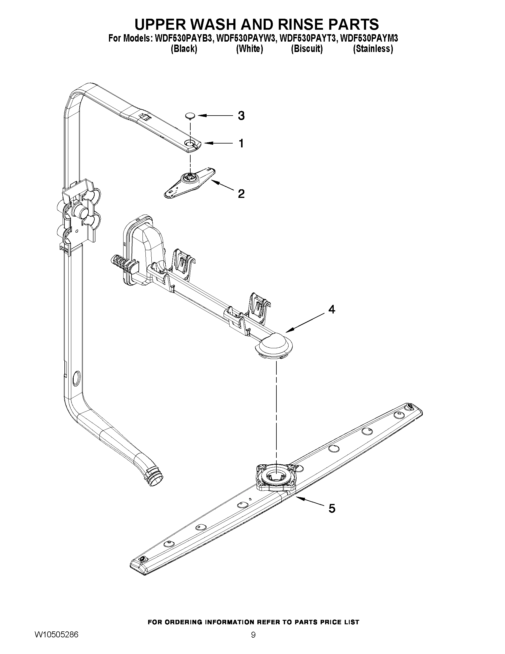 07 - UPPER WASH AND RINSE PARTS