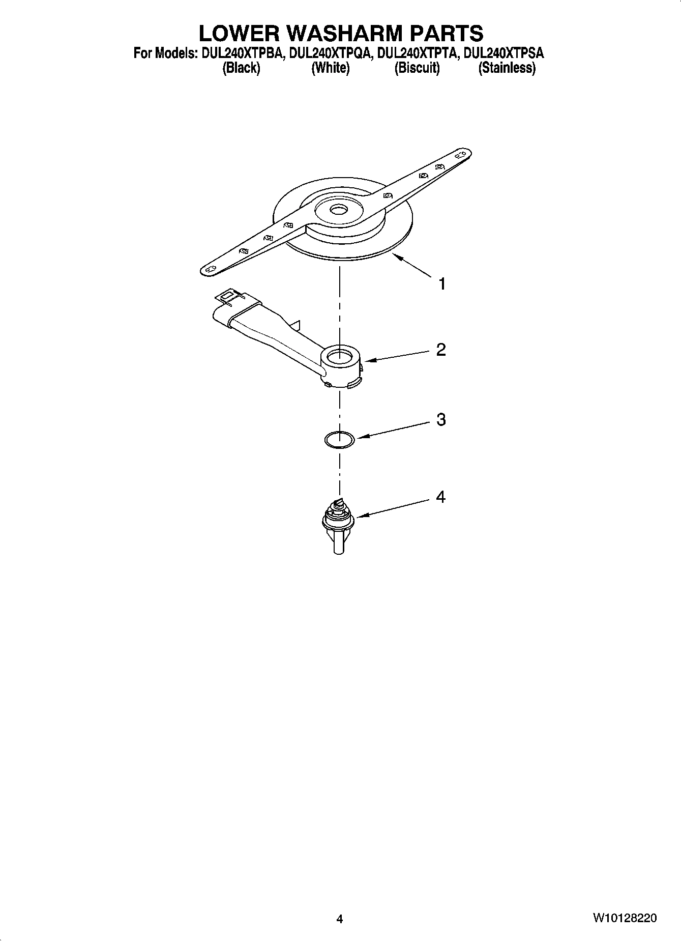 04 - LOWER WASHARM PARTS