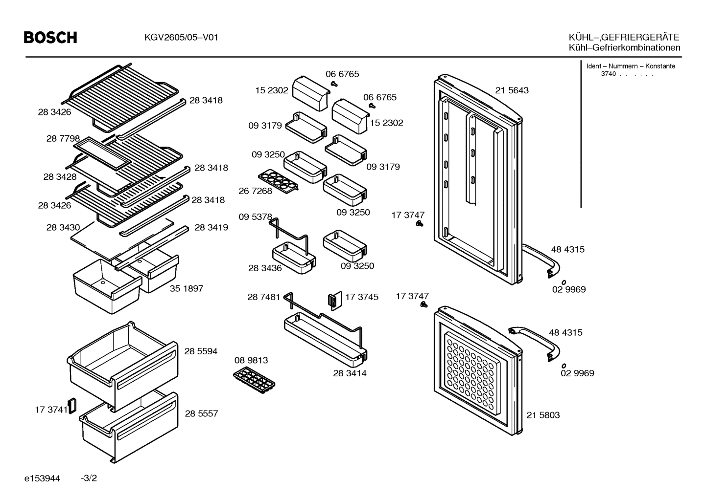 Diagram 2