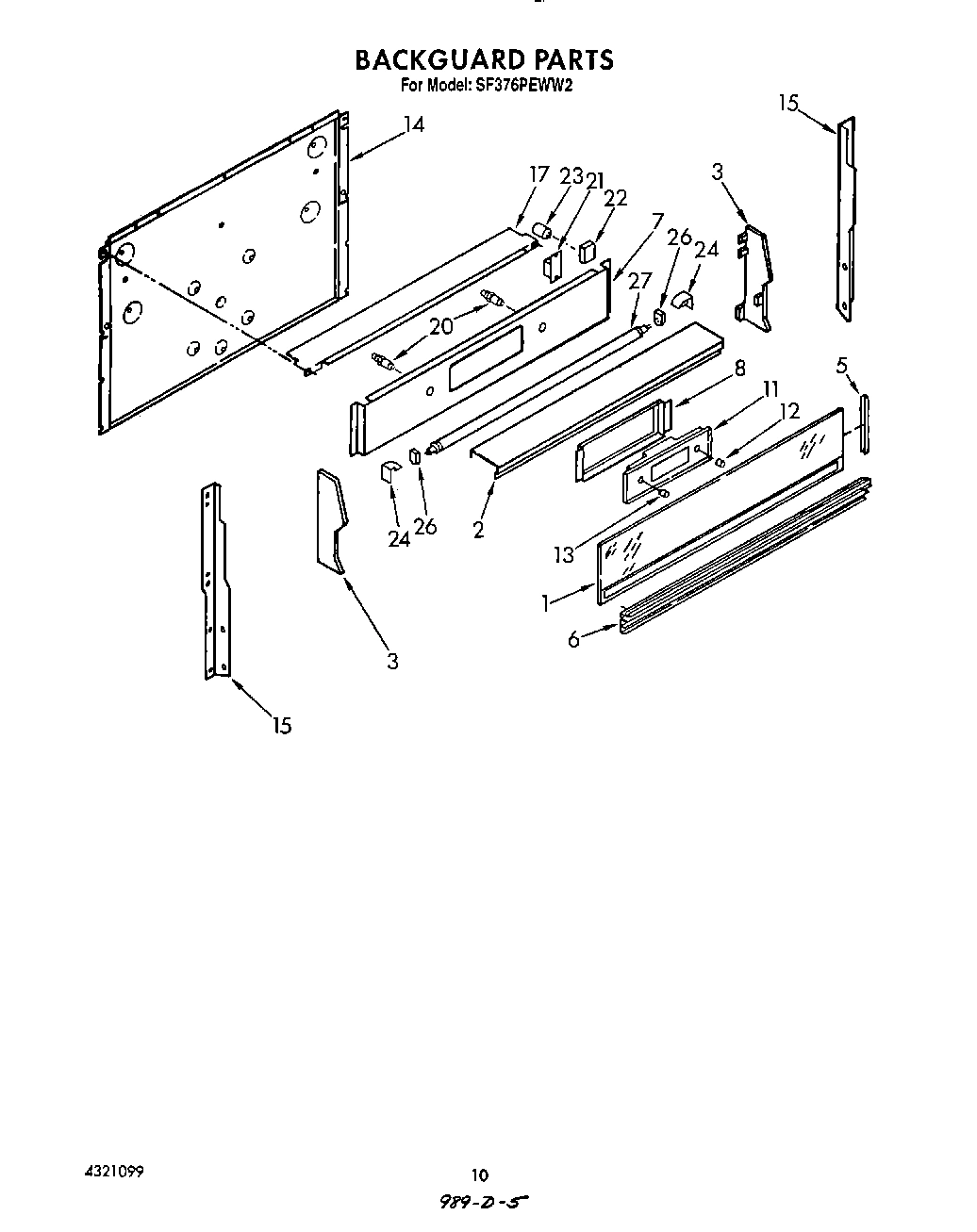 07 - BACKGUARD, LIT/OPTIONAL