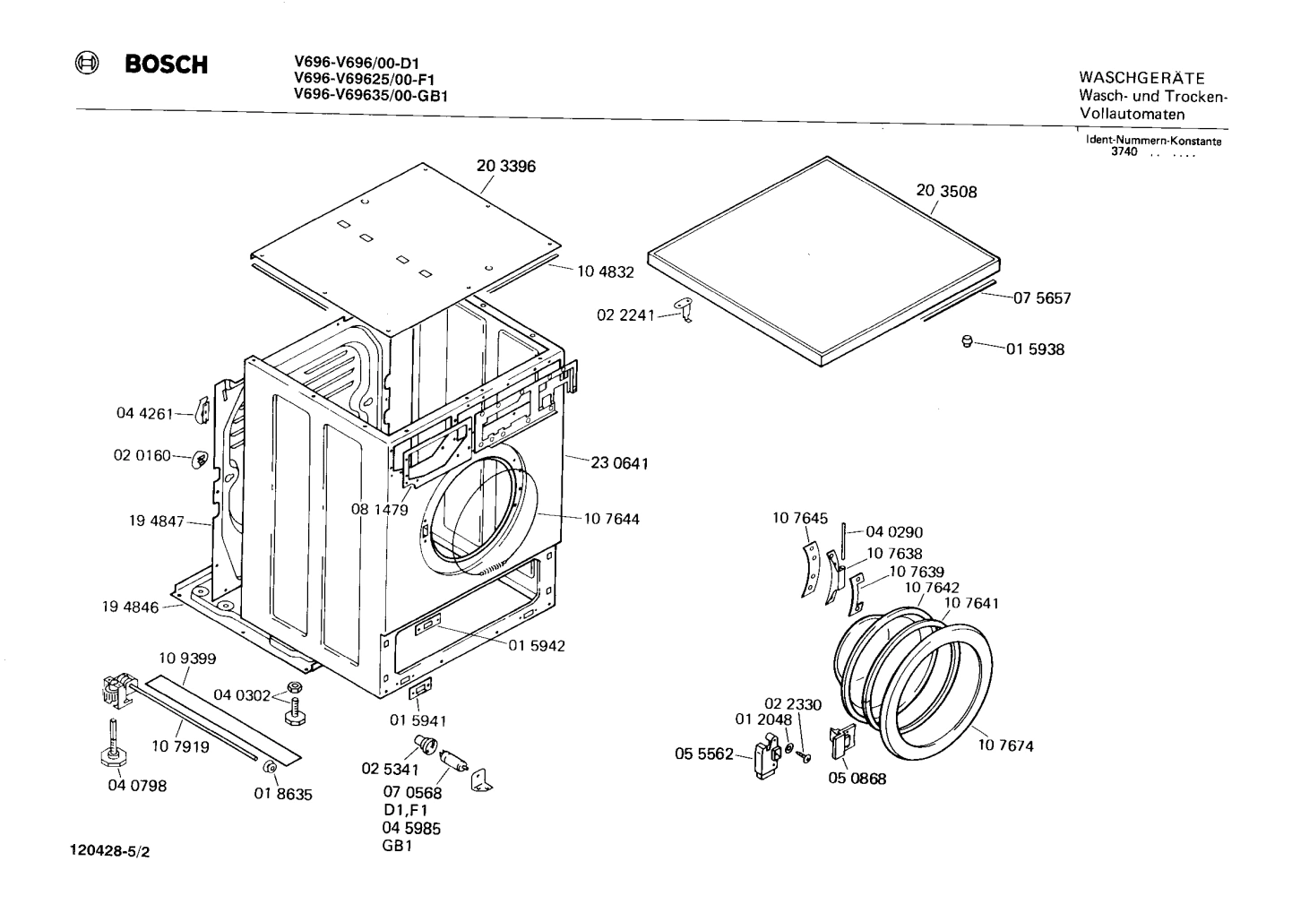 Diagram 2