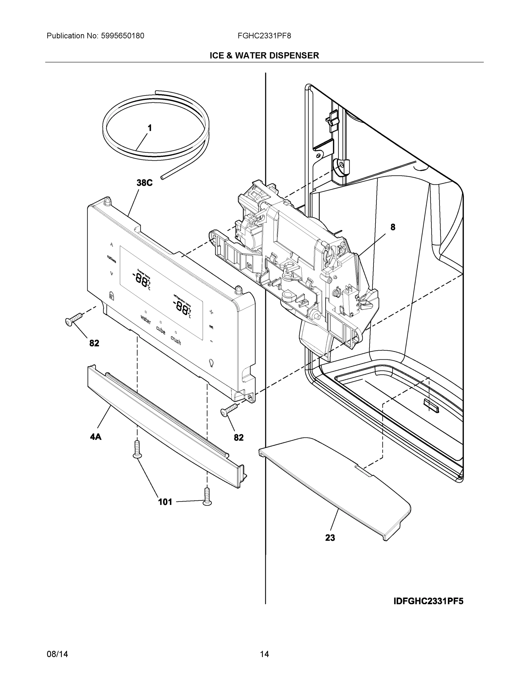 08 - ICE & WATER DISPENSER